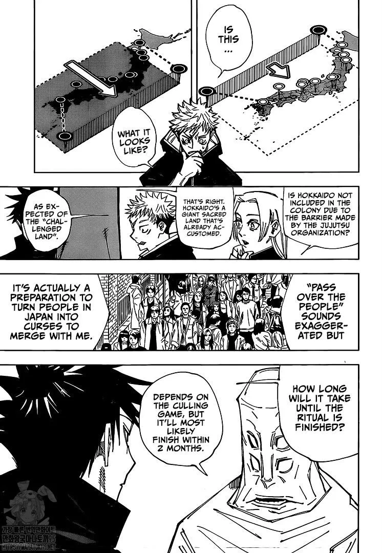 JUJUTSU KAISEN Chapter 146 Online - página 4