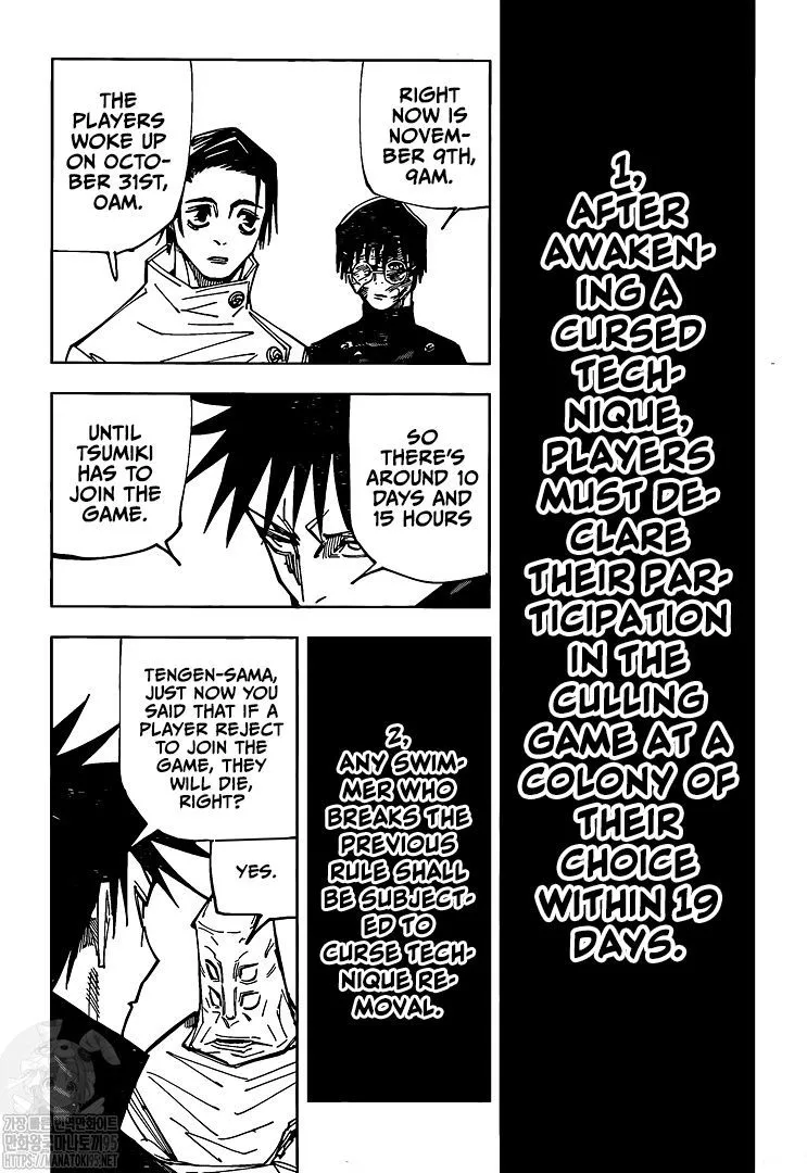 JUJUTSU KAISEN Chapter 146 Online - página 5