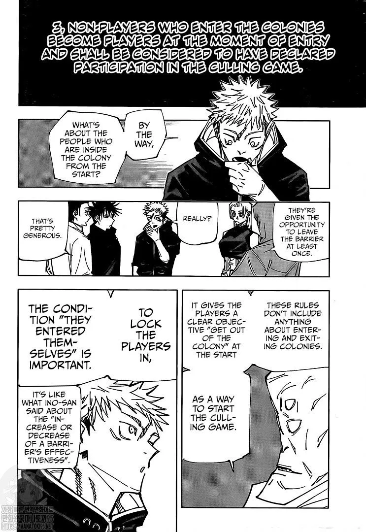 JUJUTSU KAISEN Chapter 146 Online - página 7