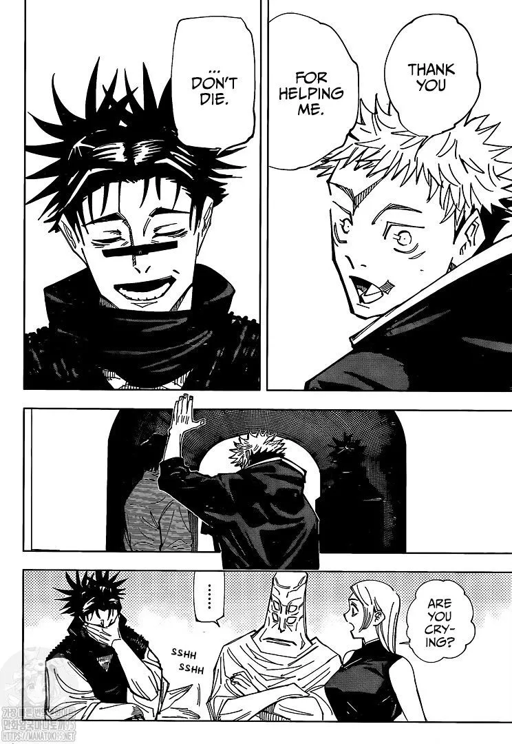 JUJUTSU KAISEN Chapter 146 Online - página 15