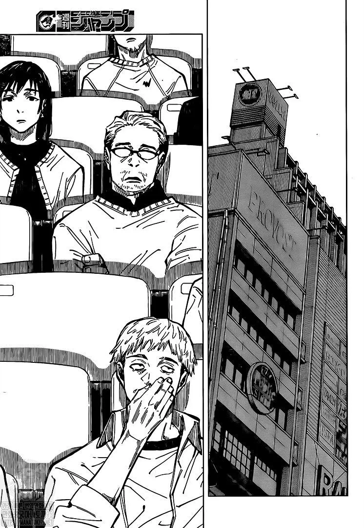 JUJUTSU KAISEN Chapter 146 Online - página 16