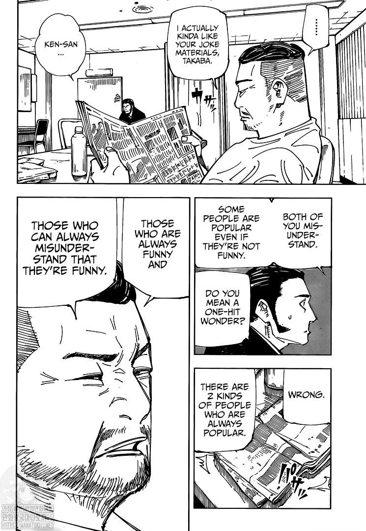 JUJUTSU KAISEN Chapter 146 Online - página 19