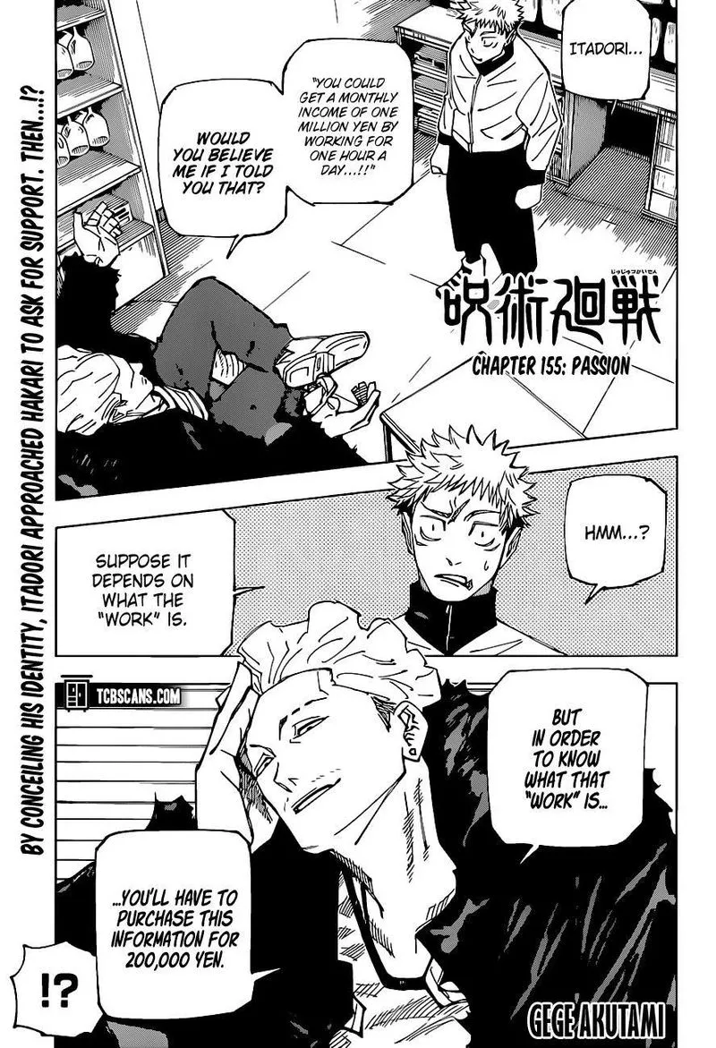 JUJUTSU KAISEN Chapter 155 Online - página 1