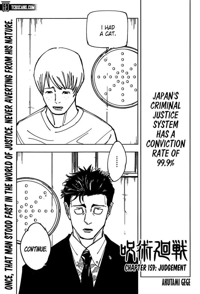 JUJUTSU KAISEN Chapter 159 Online - página 1