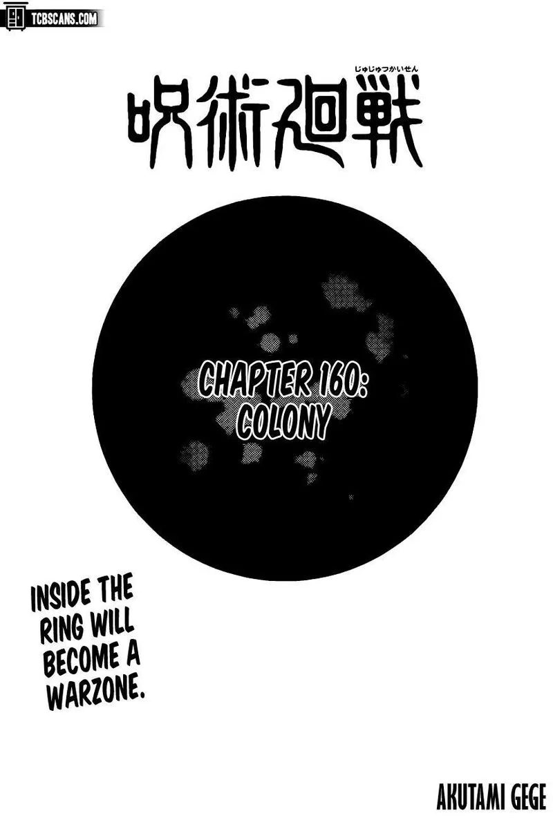 JUJUTSU KAISEN Chapter 160 Online - página 1