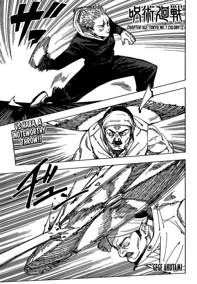 JUJUTSU KAISEN Chapter 162 Online - página 1