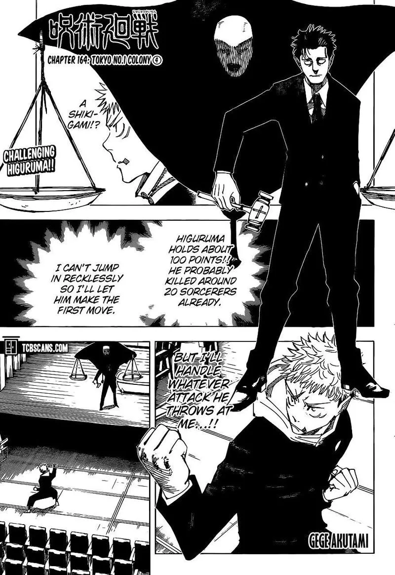 JUJUTSU KAISEN Chapter 164 Online - página 1