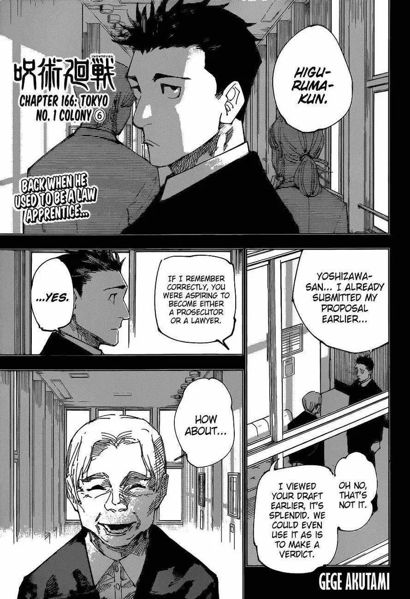 JUJUTSU KAISEN Chapter 166 Online - página 1
