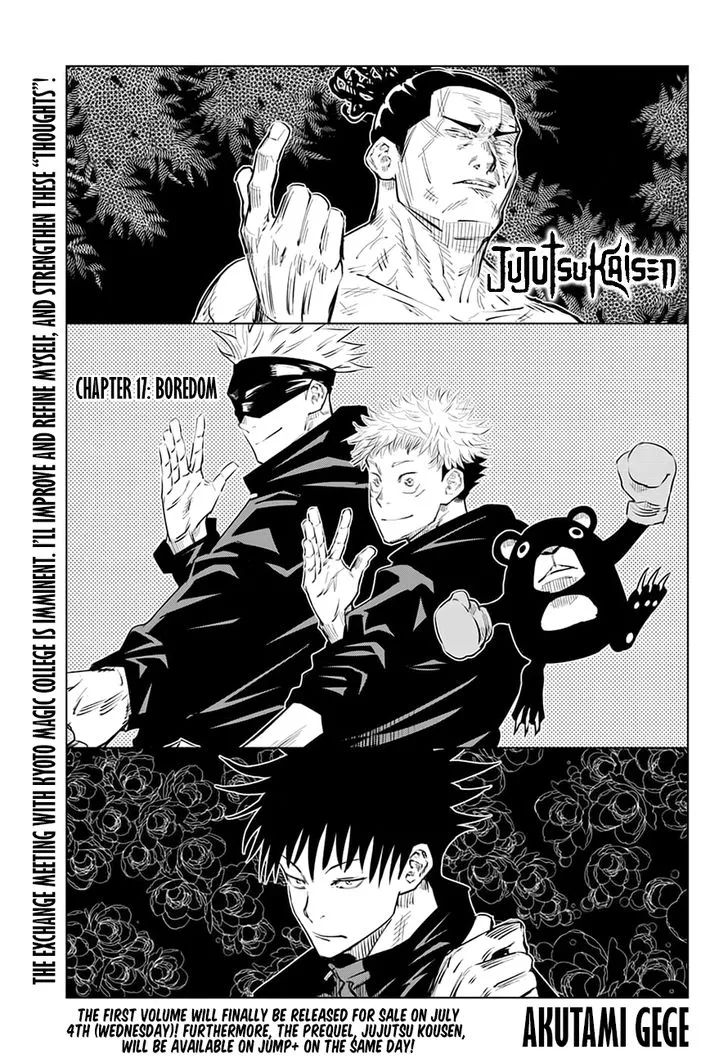 JUJUTSU KAISEN Chapter 17 Online - página 1