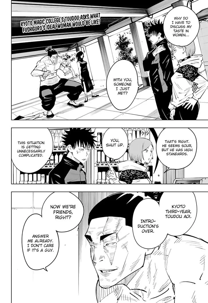 JUJUTSU KAISEN Chapter 17 Online - página 3