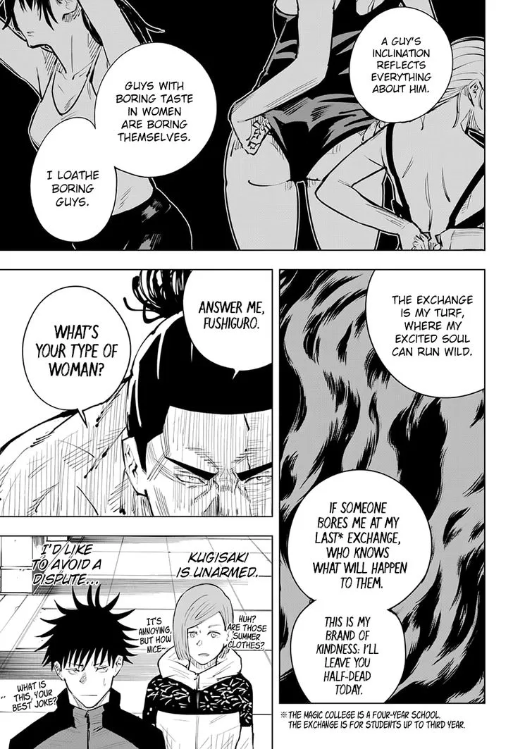 JUJUTSU KAISEN Chapter 17 Online - página 4