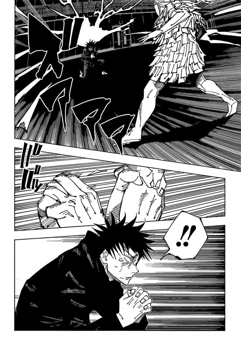 JUJUTSU KAISEN Chapter 171 Online - página 3