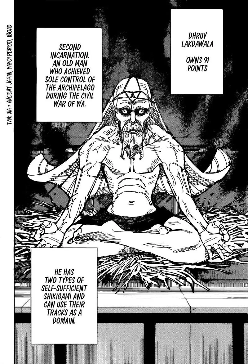JUJUTSU KAISEN Chapter 173 Online - página 14