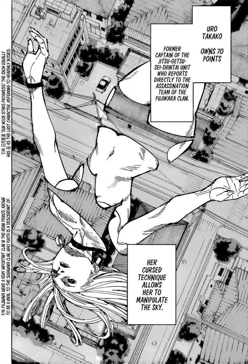 JUJUTSU KAISEN Chapter 173 Online - página 16