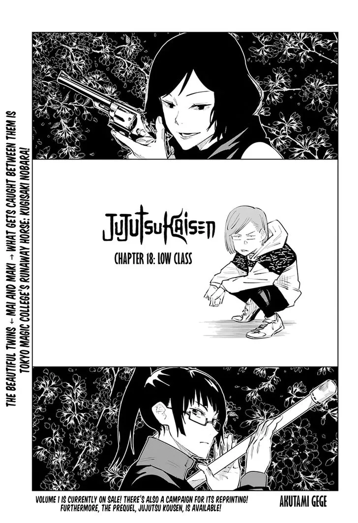 JUJUTSU KAISEN Chapter 18 Online - página 1