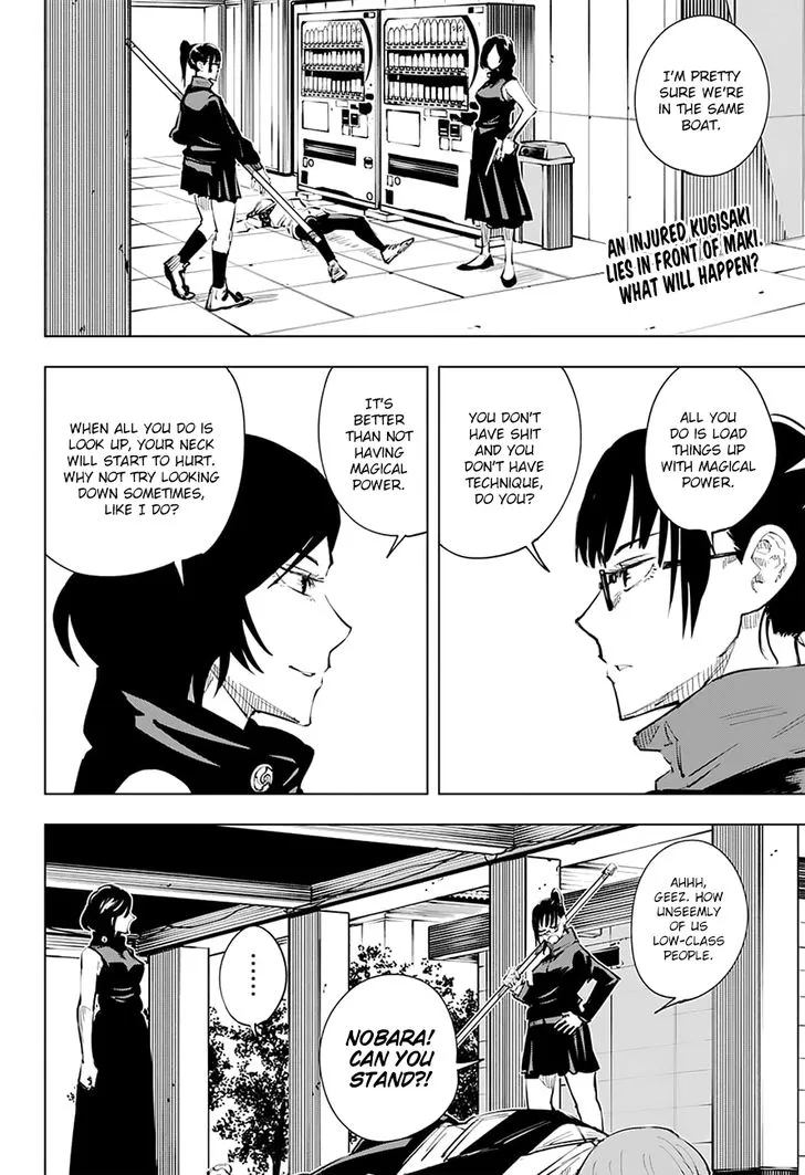 JUJUTSU KAISEN Chapter 18 Online - página 3