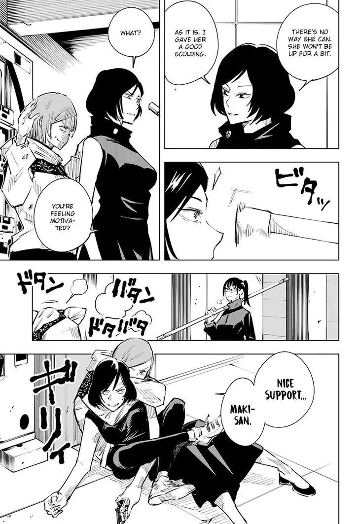 JUJUTSU KAISEN Chapter 18 Online - página 4