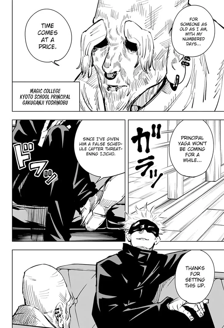 JUJUTSU KAISEN Chapter 18 Online - página 12
