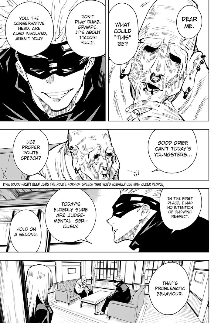 JUJUTSU KAISEN Chapter 18 Online - página 13