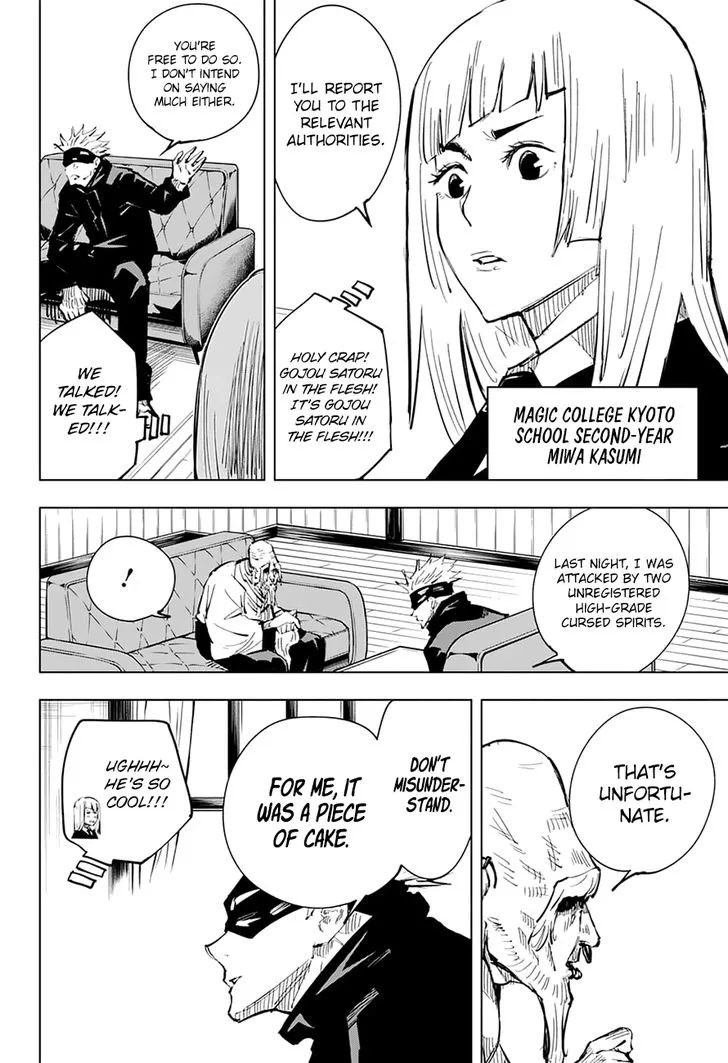 JUJUTSU KAISEN Chapter 18 Online - página 14
