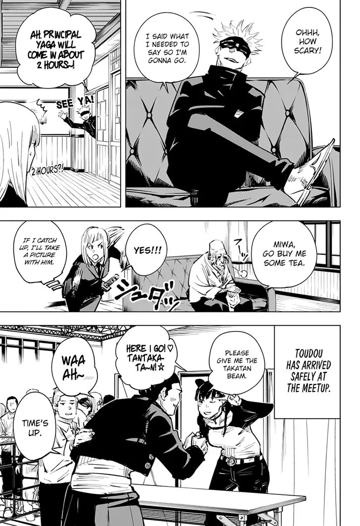 JUJUTSU KAISEN Chapter 18 Online - página 17
