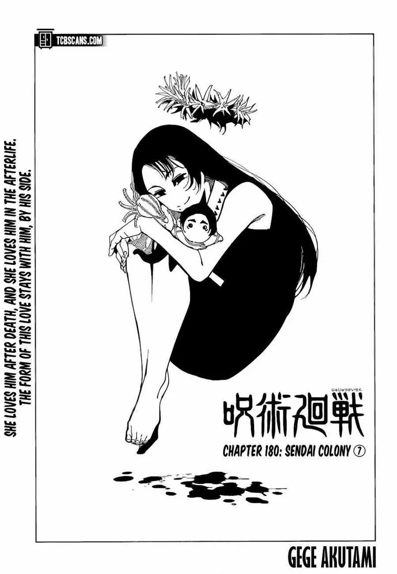 JUJUTSU KAISEN Chapter 180 Online - página 2