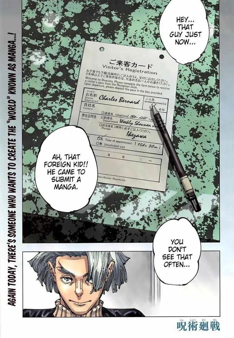 JUJUTSU KAISEN Chapter 181 Online - página 3