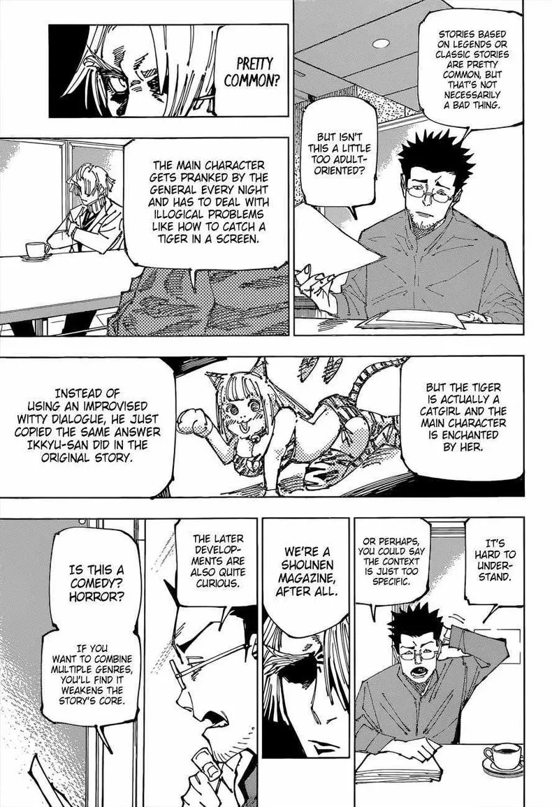 JUJUTSU KAISEN Chapter 181 Online - página 13