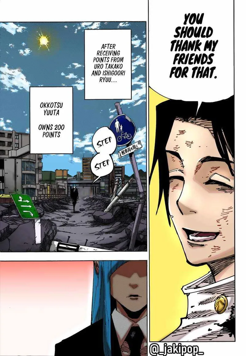 JUJUTSU KAISEN Chapter 181 Online - página 24