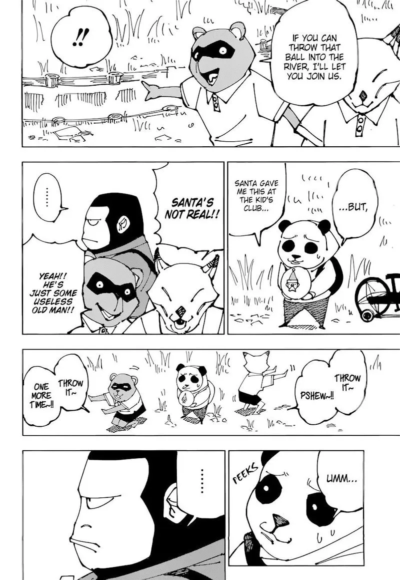 JUJUTSU KAISEN Chapter 185 Online - página 5