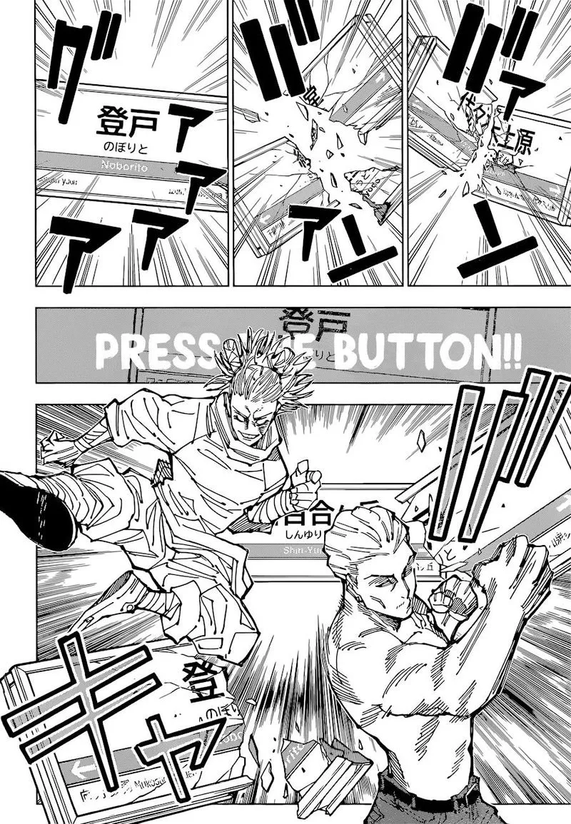JUJUTSU KAISEN Chapter 187 Online - página 10