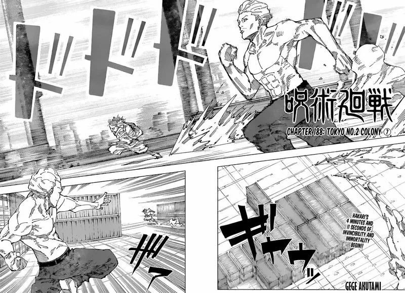 JUJUTSU KAISEN Chapter 188 Online - página 3