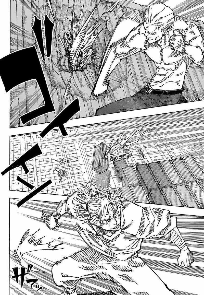 JUJUTSU KAISEN Chapter 188 Online - página 4