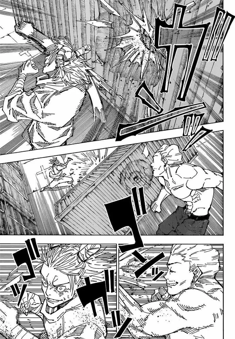 JUJUTSU KAISEN Chapter 188 Online - página 5