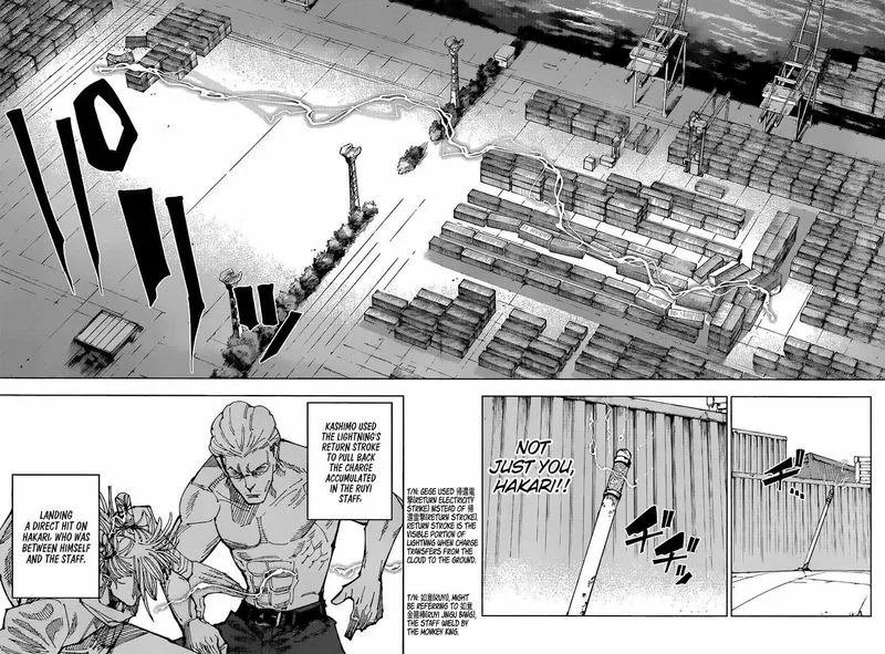 JUJUTSU KAISEN Chapter 188 Online - página 15