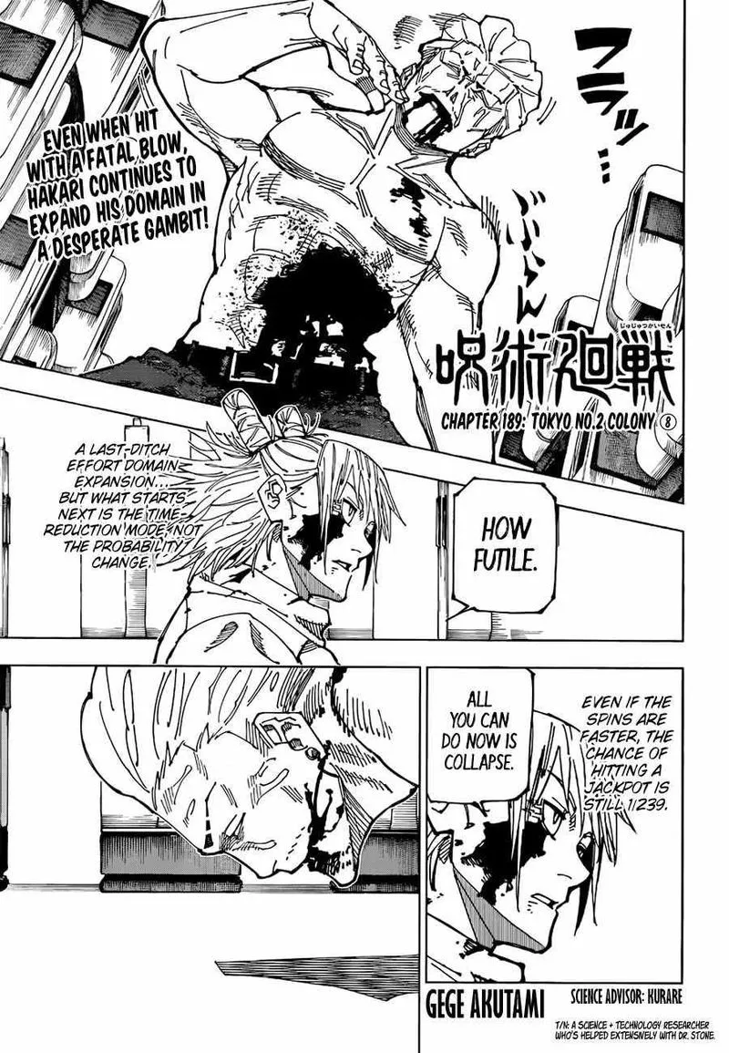 JUJUTSU KAISEN Chapter 189 Online - página 2