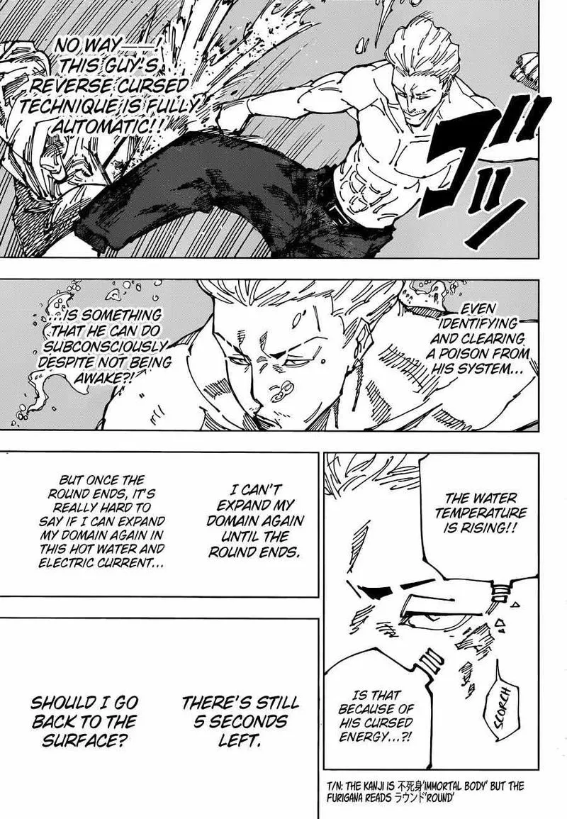JUJUTSU KAISEN Chapter 189 Online - página 17