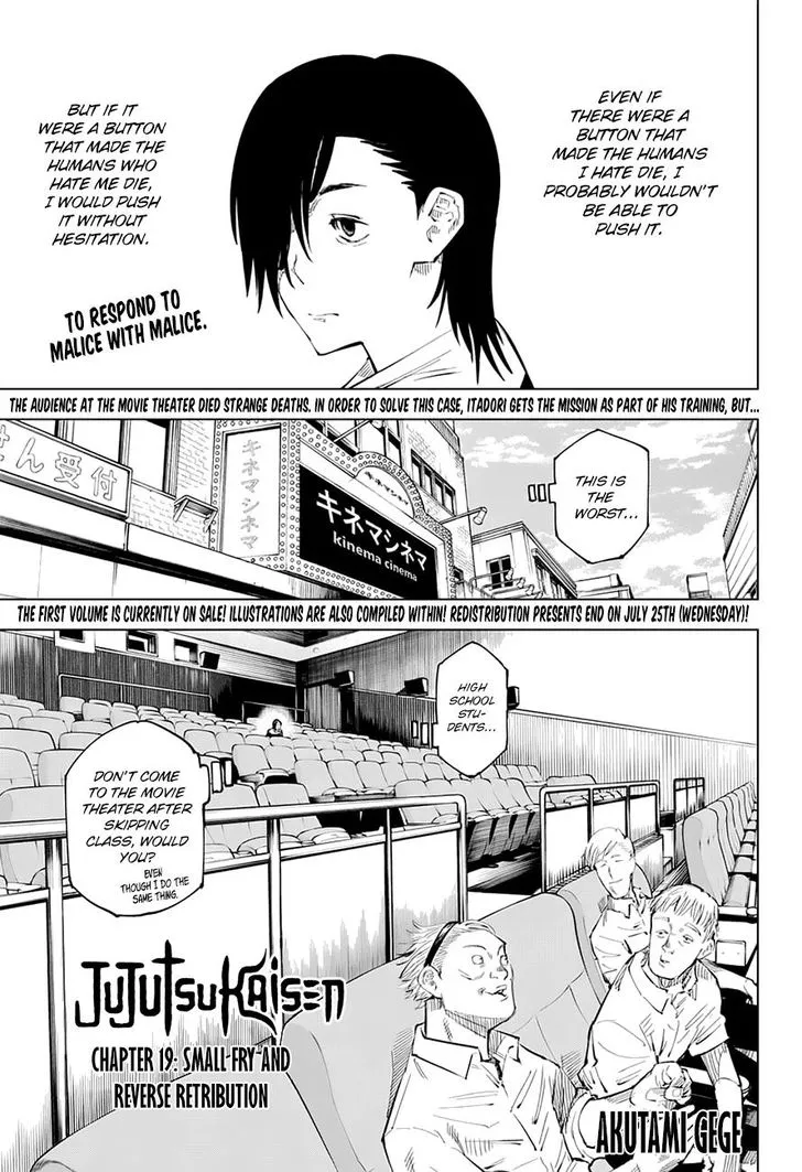 JUJUTSU KAISEN Chapter 19 Online - página 1