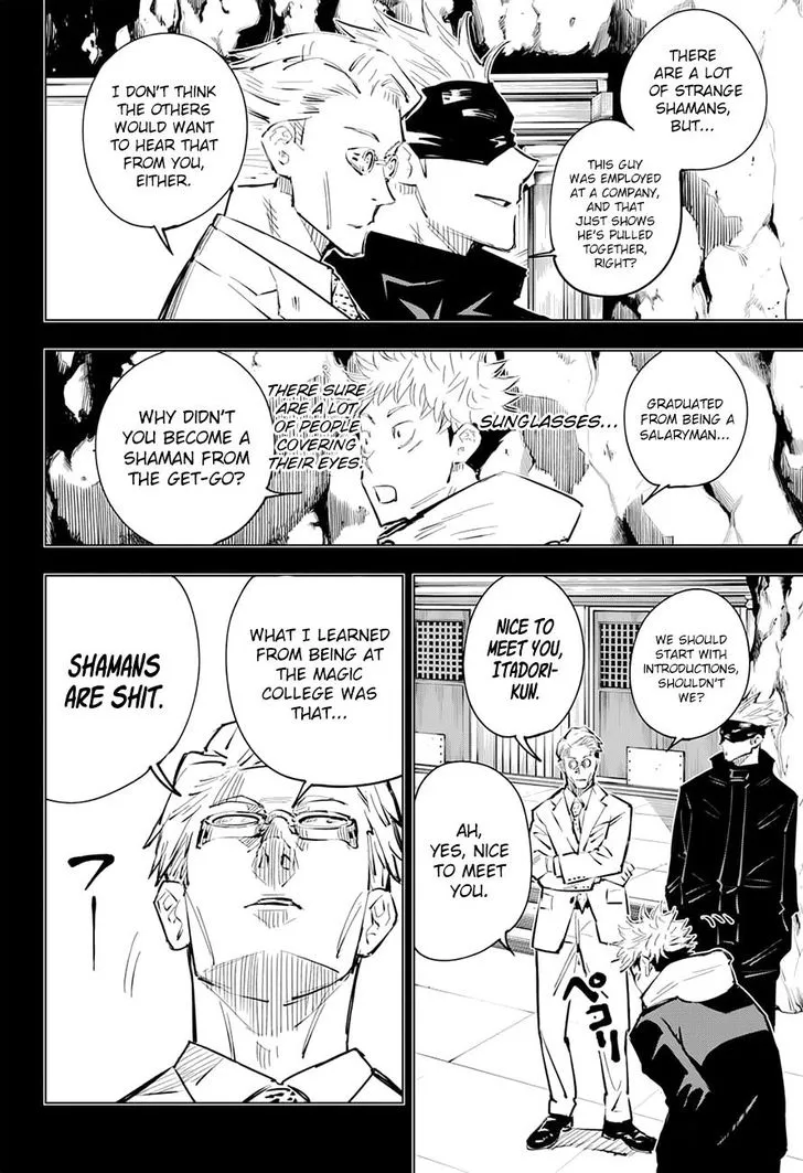JUJUTSU KAISEN Chapter 19 Online - página 13