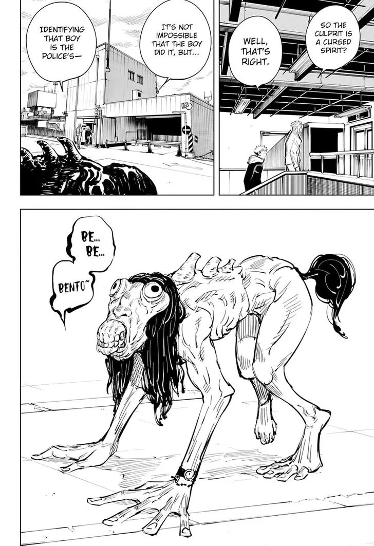 JUJUTSU KAISEN Chapter 19 Online - página 17