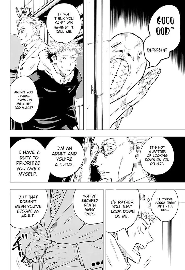 JUJUTSU KAISEN Chapter 19 Online - página 19