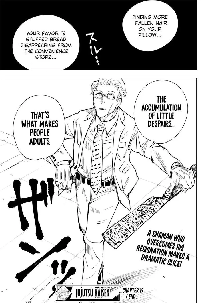 JUJUTSU KAISEN Chapter 19 Online - página 20
