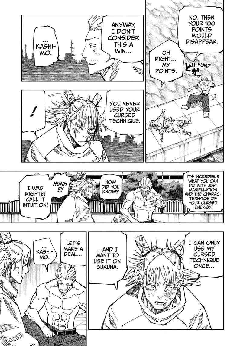 JUJUTSU KAISEN Chapter 190 Online - página 7