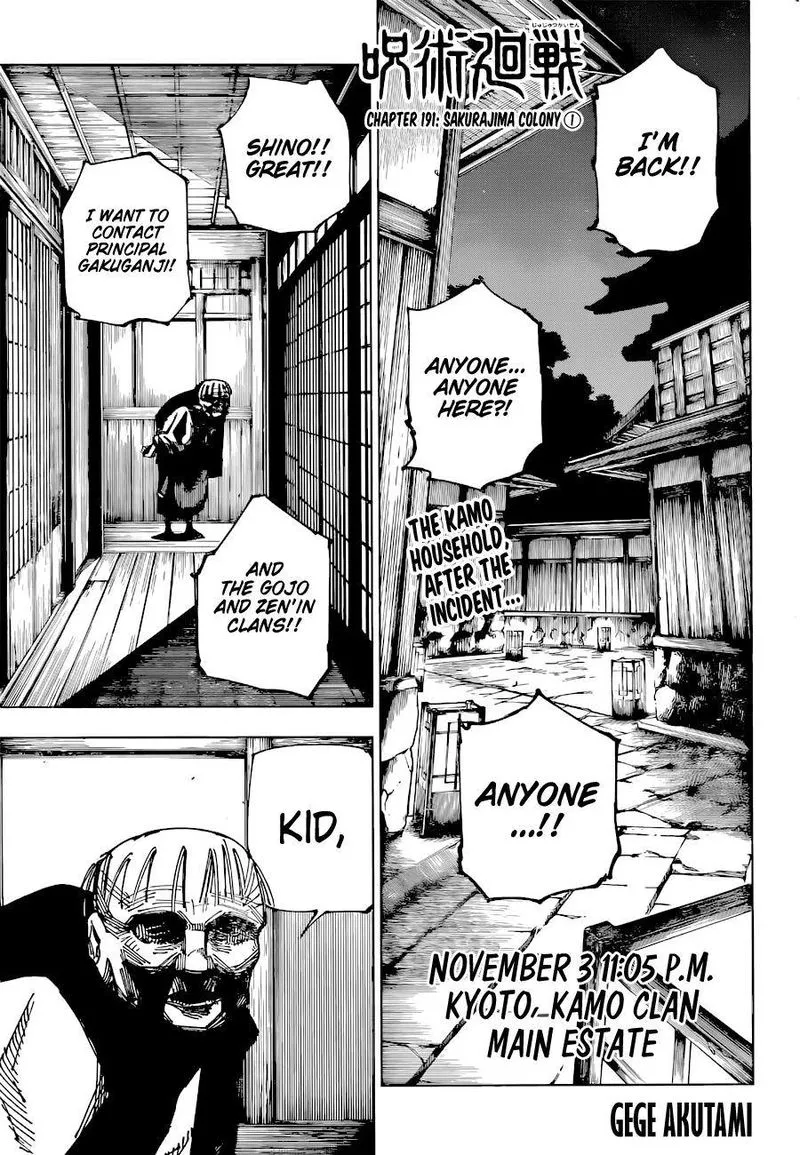 JUJUTSU KAISEN Chapter 191 Online - página 1