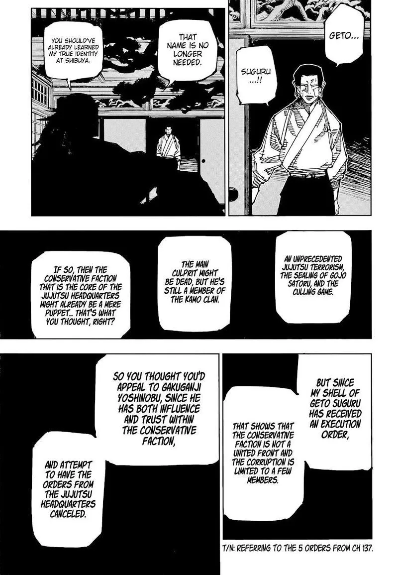 JUJUTSU KAISEN Chapter 191 Online - página 6