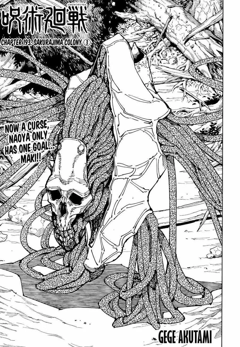 JUJUTSU KAISEN Chapter 193 Online - página 3