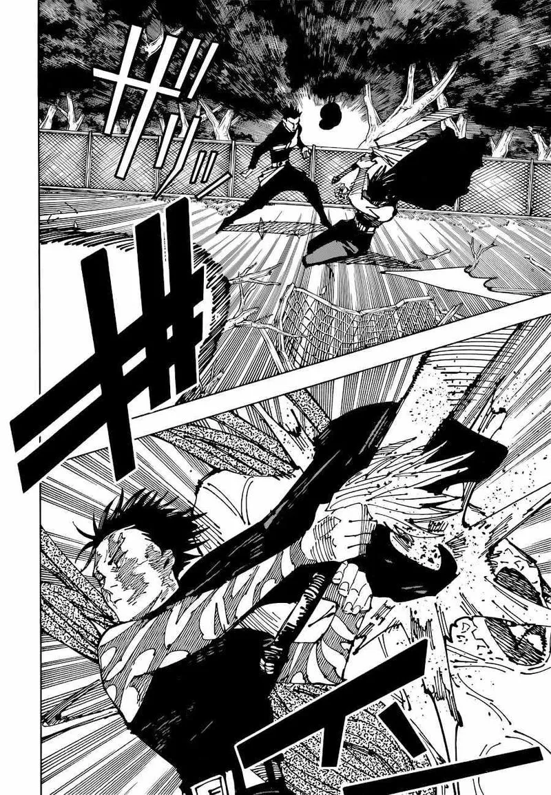 JUJUTSU KAISEN Chapter 193 Online - página 6