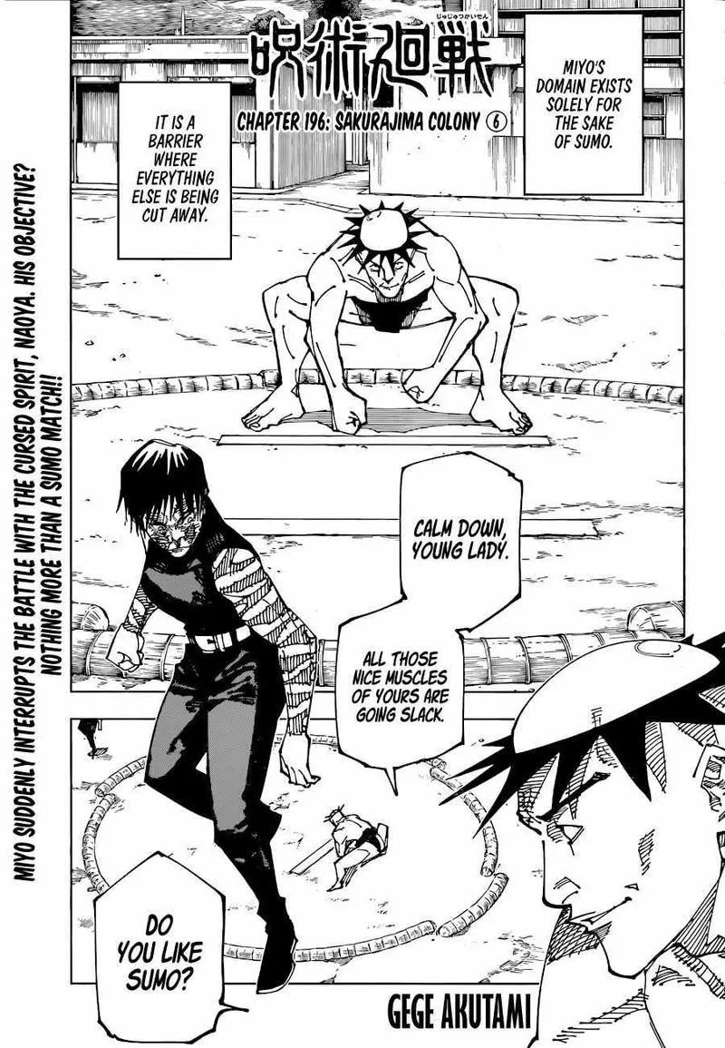 JUJUTSU KAISEN Chapter 196 Online - página 1