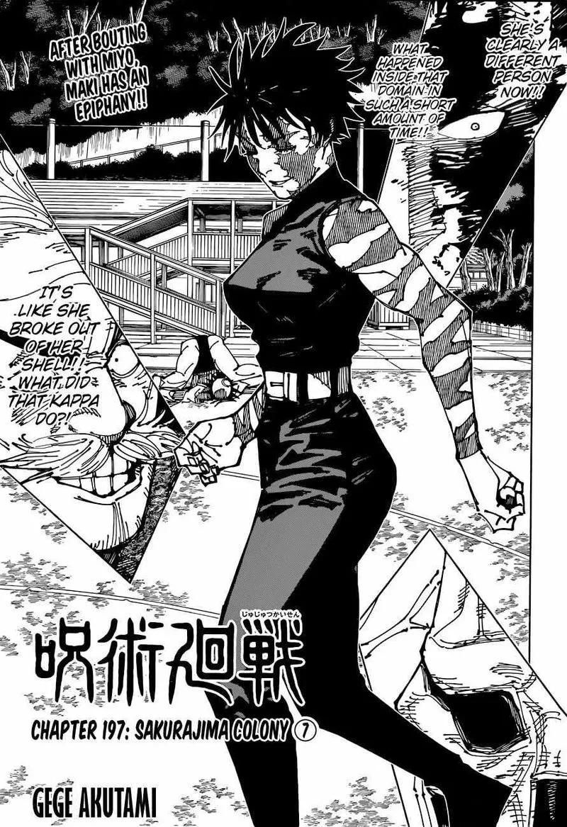 JUJUTSU KAISEN Chapter 197 Online - página 2