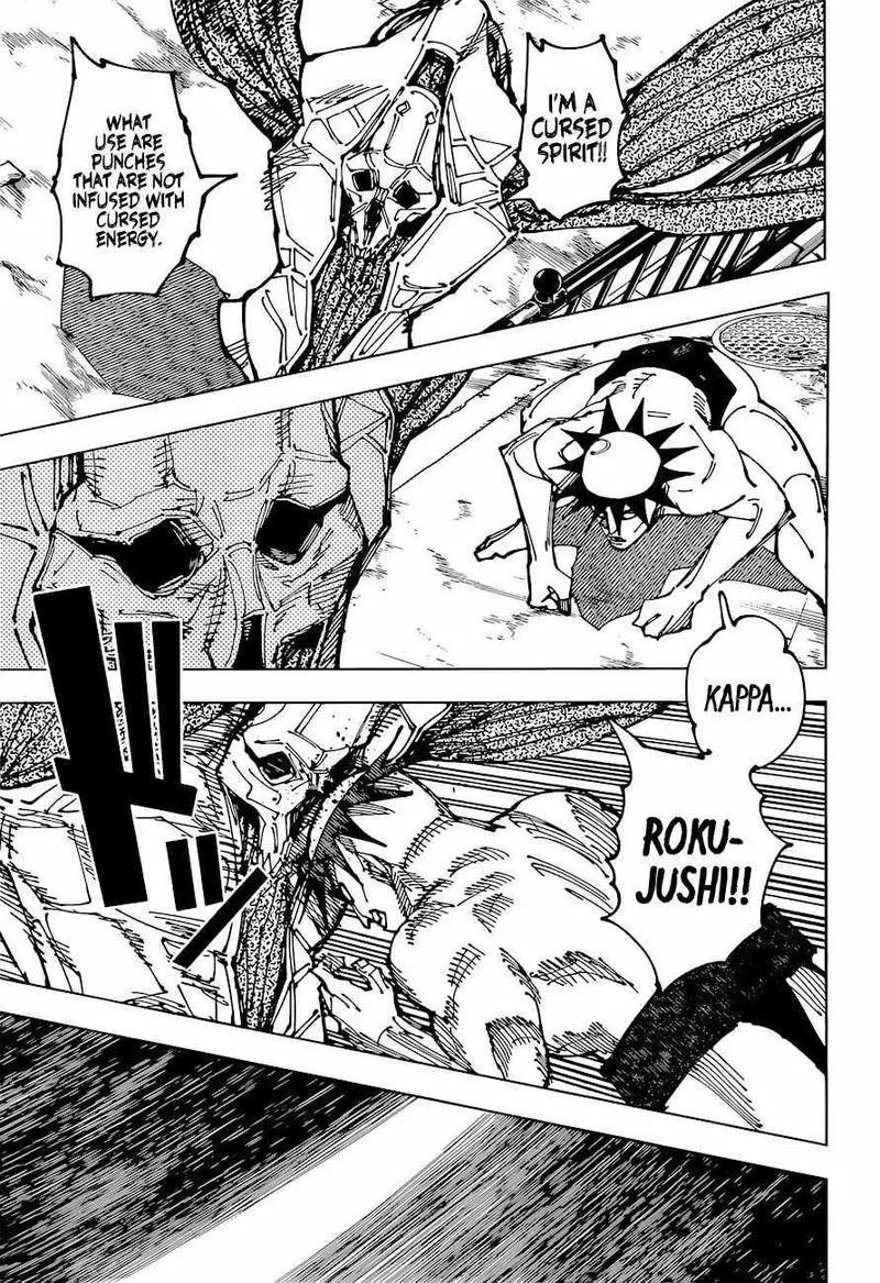 JUJUTSU KAISEN Chapter 197 Online - página 14